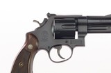 ***SOLD***
Smith & Wesson Model 28 .357 Magnum Highway Patrolman 4" 4-Screw 99% - 7 of 10