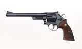 ***** SOLD *****
ANIB Smith & Wesson Model 29-2 S-Prefix 8 3/8" .44 Magnum 1961 3-Screw Cased WOW - 7 of 8