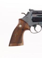 ***** SOLD *****
ANIB Smith & Wesson Model 29-2 S-Prefix 8 3/8" .44 Magnum 1961 3-Screw Cased WOW - 4 of 8
