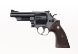**** SOLD ****Smith & Wesson Model 29-2 S Prefix Rare 29-1 Features 4" Cased Cokes 99% - 8 of 14