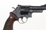 **** SOLD ****Smith & Wesson Model 29-2 S Prefix Rare 29-1 Features 4" Cased Cokes 99% - 6 of 14