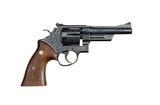 ***SOLD*** Smith & Wesson Factory Class A Engraved Pre Model 27 5" .357 Magnum Harry Jarvis Smooth Rosewood RR WO MINT - 5 of 8