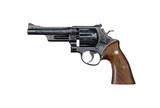 ***SOLD*** Smith & Wesson Factory Class A Engraved Pre Model 27 5" .357 Magnum Harry Jarvis Smooth Rosewood RR WO MINT