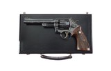 Smith & Wesson Factory Class A Engraved Harry Jarvis Pre Model 27 6.5" Red Post Lettered Published Marvin Huey Case MINT