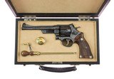 Smith & Wesson Factory Class A Engraved Harry Jarvis Pre Model 27 6.5" Red Post Lettered Published Marvin Huey Case MINT - 9 of 20