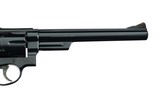 Smith & Wesson Model 29-2 .44 Magnum S-Prefix 8 3/8
