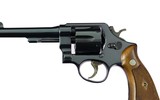 ** SOLD**ULTRA RARE Smith & Wesson Model 22 .45 ACP 1917 1950 Army Model-Marked Original Box 99%+ - 5 of 12