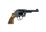 ** SOLD**ULTRA RARE Smith & Wesson Model 22 .45 ACP 1917 1950 Army Model-Marked Original Box 99%+ - 7 of 12
