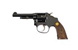 ** SOLD
**
MINT Smith & Wesson 3rd Model Ladysmith Mfd. 1915 3