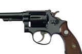 ** SOLD
**
Smith & Wesson Model of 1905 4th Change M&P Target Mfd. 1940 Magna Grips Maroon Box Tools Papers 99%+ - 6 of 12