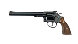 **SOLD** Smith & Wesson Model 17 No Dash Special Order TT TH RR 8 3/8