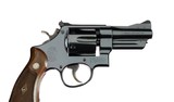 1953 USMC Captain Melvin Thompson's Smith & Wesson Pre Model 27 3.5