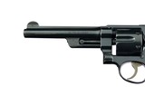 **SOLD** Smith & Wesson .357 Registered Magnum Special TWO BARRELS 8 3/4