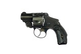 RARE Smith & Wesson .38 Safety Hammerless 5th Model 1 1/2