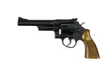 **SOLD** Smith & Wesson Model 28-2 .357 Magnum Highway Patrolman 6