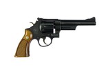 **SOLD** Smith & Wesson Model 28-2 .357 Magnum Highway Patrolman 6