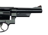 Smith & Wesson Model 27 No Dash Rare 5" FULLY OPTIONED Red Ramp - White Outline - Target Hammer & Trigger Smooth Rosewood Grips 1960 Gold Box 99% - 11 of 12