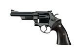 Smith & Wesson Model 27 No Dash Rare 5" FULLY OPTIONED Red Ramp - White Outline - Target Hammer & Trigger Smooth Rosewood Grips 1960 Gold Box 99% - 4 of 12