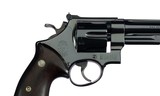 Smith & Wesson Model 27 No Dash Rare 5" FULLY OPTIONED Red Ramp - White Outline - Target Hammer & Trigger Smooth Rosewood Grips 1960 Gold Box 99% - 10 of 12