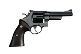 Smith & Wesson Model 27 No Dash Rare 5" FULLY OPTIONED Red Ramp - White Outline - Target Hammer & Trigger Smooth Rosewood Grips 1960 Gold Box 99% - 8 of 12