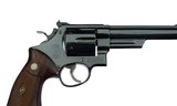 1st Year Smith & Wesson Pre Model 29 5-Screw .44 Magnum 1956 Matching Pebble Case Tools 99% - 10 of 12
