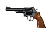 Smith & Wesson Model 57 .41 Magnum 6