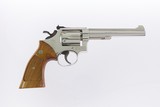 ULTRA RARE Original Nickel Smith & Wesson Model 48 .22 Magnum 6" Factory Letter 1968 Shipment 100% NEW - 7 of 8