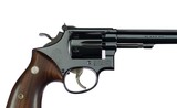1st Year Special Ordered Smith & Wesson Model 48 .22 Magnum 8 3/8" Blued RR WO TH TT TS Smooth GA Factory Letter Box 99% - 13 of 15