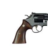 1st Year Special Ordered Smith & Wesson Model 48 .22 Magnum 8 3/8" Blued RR WO TH TT TS Smooth GA Factory Letter Box 99% - 12 of 15