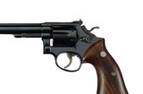1st Year Special Ordered Smith & Wesson Model 48 .22 Magnum 8 3/8" Blued RR WO TH TT TS Smooth GA Factory Letter Box 99% - 9 of 15