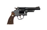 Connecticut Sheriff Issued Smith & Wesson .357 Registered Magnum Reg. No 4636 Factory Letter 1939 Matching Grips Humpback Hammer King Sights 99%