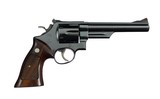 Smith & Wesson Model 29-2 .44 Magnum 6 1/2" 1970 Mfd. Mahogany Case Nice! - 6 of 10