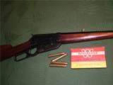 Winchester Inscribed Model 1895 in .405 WCF Cody Verified First Year for the .405 in 1903 - 3 of 12