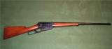 Winchester Inscribed Model 1895 in .405 WCF Cody Verified First Year for the .405 in 1903 - 1 of 12