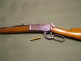 Antique Winchester 1886 Chambered in 45-90 Verified by Cody Museum - 11 of 12