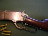 Special Order Winchester 1876 Rifle with Saddle Ring 45-60 with 28 Inch barrel - 1 of 12