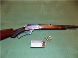 Special Order Marlin 1894 Deluxe Takedown Half Octagonal 25-20 - 3 of 15