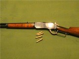 Winchester 1876 Time Machine 45-75 Made in 1887 - 11 of 15