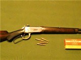 Special Order Winchester 1894 Deluxe Takedown Half Octagonal with Cody Museum Verification Antique - 3 of 15