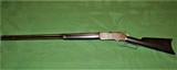 Special Order Winchester 1876 Half Round 30 Inch Barrel, Set Trigger, Cody Lettered 45-60 Made 1881 - 15 of 15