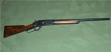 Special Order Winchester 1876 Express 50-95 Button Mag Shotgun Butt 22 Inch Round Barrel with Cody Letter 1881 - 1 of 15
