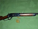 Special Order Winchester 1876 Express 50-95 Button Mag Shotgun Butt 22 Inch Round Barrel with Cody Letter 1881 - 3 of 15