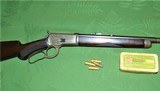 Special Order Winchester 1892 Deluxe Half Octagonal Half Round 26 Inch Barrel Button Mag Cody Verified 38-40 Made 1901 - 13 of 15