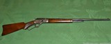 Special Order Marlin 1894 Deluxe Takedown Half Octagonal Half Round 25-20 Great Bore - 13 of 15
