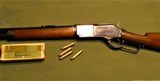 Special Order Winchester 1876 Short Rifle Set Trigger Cody Verified 1 of 401 with 24 Inch Barrel in 45-60 WCF - 14 of 15