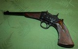 1 of 735 Remington 1901 with Rare 1891 Markings, Checkered Stock and Trigger - 2 of 14