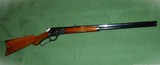 Special Order Marlin 1889 Deluxe in 38-40 Cody Museum Verified Antique Rifle - 1 of 15