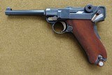 1906 Swiss Military Luger Cross in Sunburst
99% Condition 7.65mm - 1 of 10