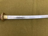 WWII SAMURAI SWORD MAKER SIGNED - 13 of 14