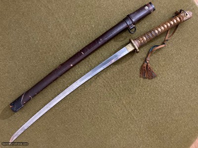 WWII SAMURAI SWORD MAKER SIGNED